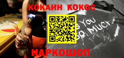 прущие крисы Азнакаево