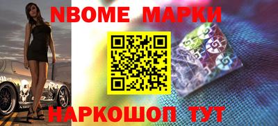 прущие крисы Азнакаево