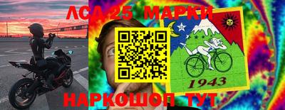 МДМА Абакан