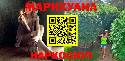 прущие крисы Азнакаево