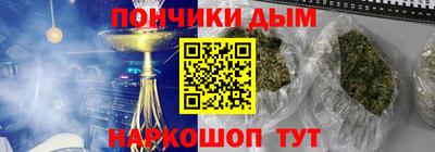 ГАЛЛЮЦИНОГЕННЫЕ ГРИБЫ Абинск
