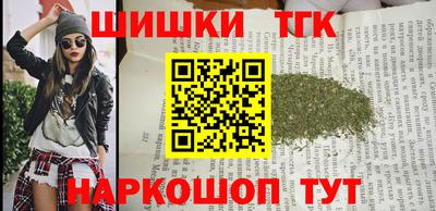 прущие крисы Азнакаево