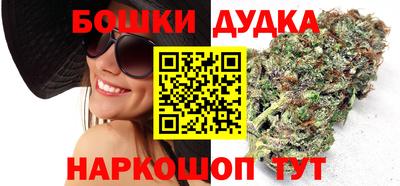 ГАЛЛЮЦИНОГЕННЫЕ ГРИБЫ Абинск
