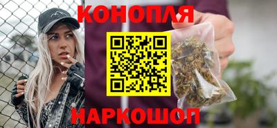 прущие крисы Азнакаево