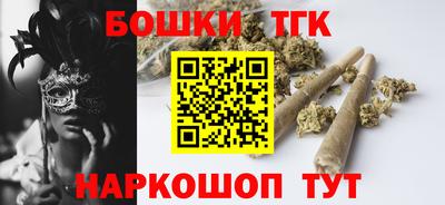 МДМА Абакан