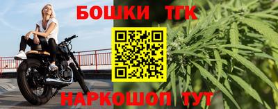 МДМА Абакан