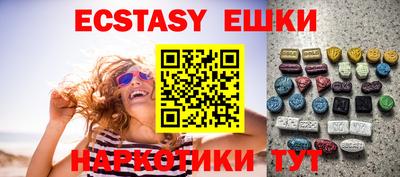прущие крисы Азнакаево