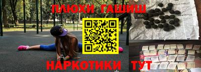 прущие крисы Азнакаево