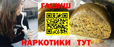 прущие крисы Азнакаево