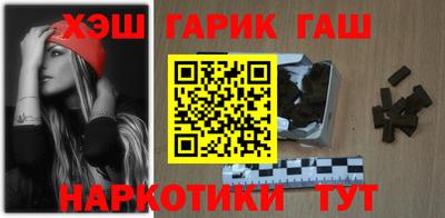 МДМА Абакан