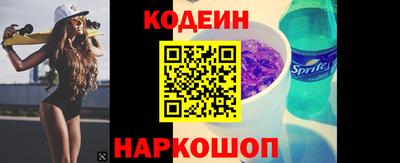 прущие крисы Азнакаево