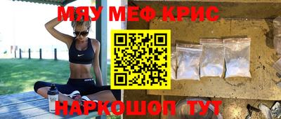 ГАЛЛЮЦИНОГЕННЫЕ ГРИБЫ Абинск